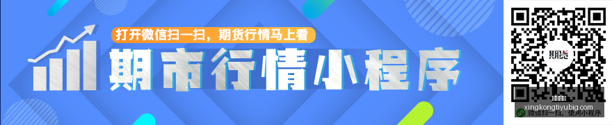红魔电竞手,机新品亮相,游戏体验再,星空体育官网,星空体育App,星空体育赛事直播,星空体育下载,星空体育平台